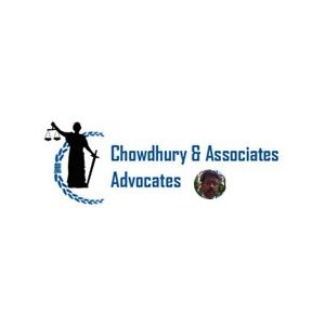Advocate Ashis Kumar Chowdhury Logo