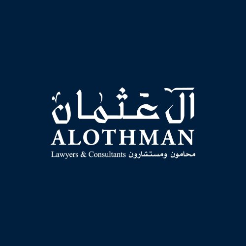 Al Othman Lawyers & Consultant Co Logo