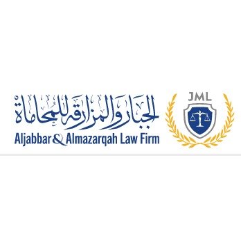 Al Jabbar and Al Mazarqa Logo