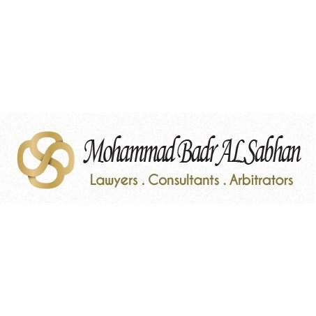 Mohammed Ibn Badr Al-Sabhan Law and Legal Consultations firm Logo