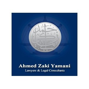 Law Firm of Ahmed Zaki Yamani LLP Logo