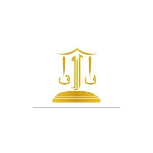 Almesnad Law Firm Logo