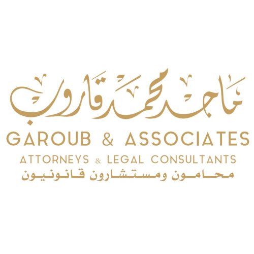 The Law Firm Of Majed M Garoub Logo