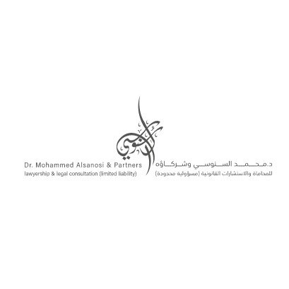 Dr. Muhammad Al-Senussi & Partners Company Logo