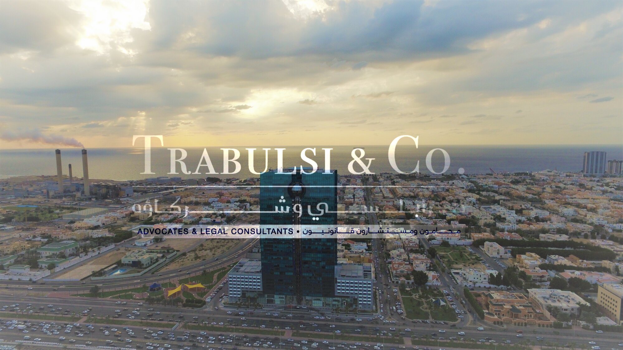 Trabulsi & Co. cover photo