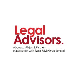 Abdulaziz Alajlan & Partners Logo