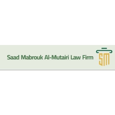 Alkani Lawyers & Consultants Logo