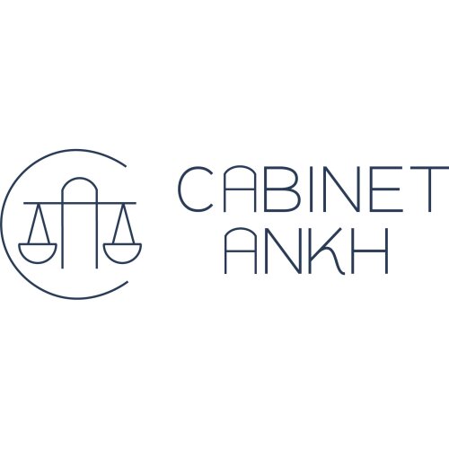 ANKH CABINET Logo