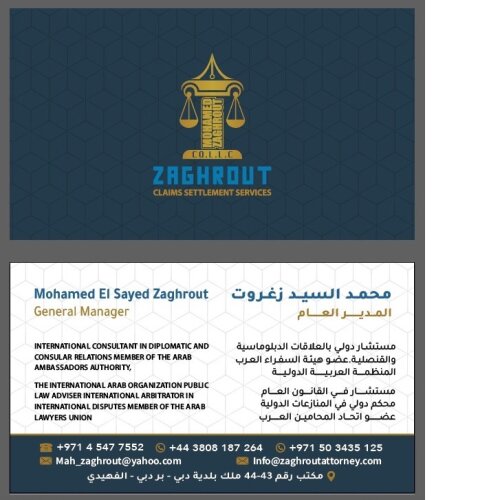 Zaghrout claims settlement service