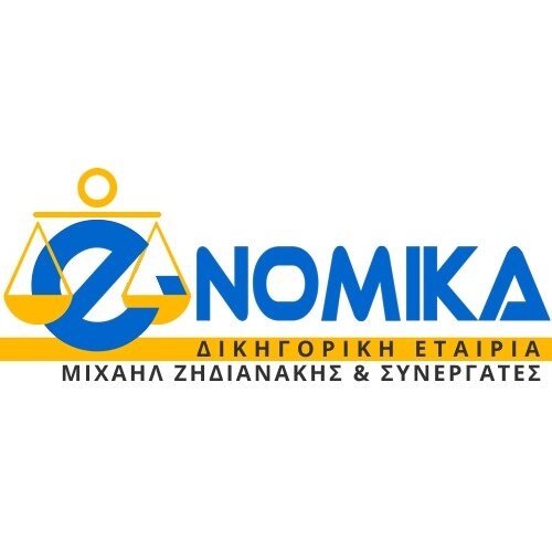E-NOMIKA MICHAEL ZIDIANAKIS & ASSOCIATES Logo