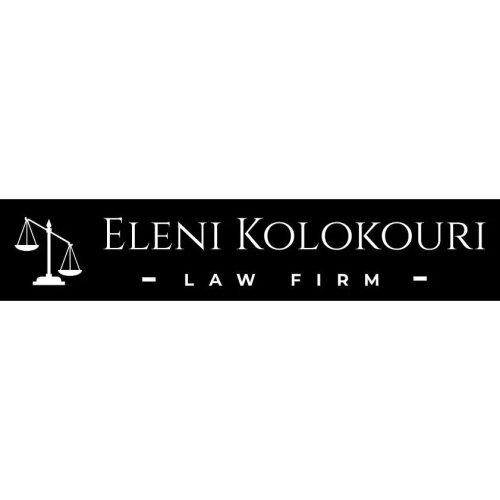 Eleni Kolokouri - Law Firm Logo