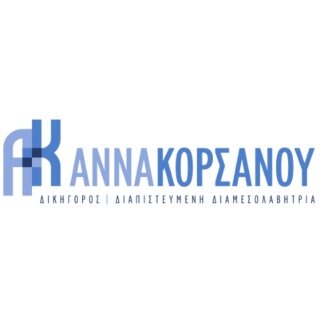 Anna Korsanou Law Office Logo