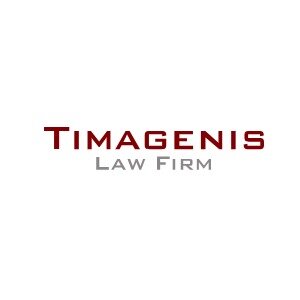 TIMAGENIS LAW FIRM Logo