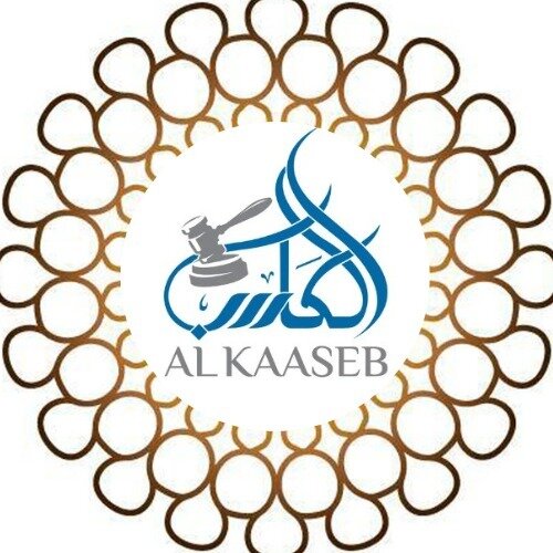 Kaaseb Mohammed Al Hassani Advocates & Legal Consultants Logo