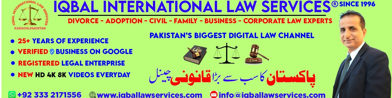 Iqbal International Law Services cover photo