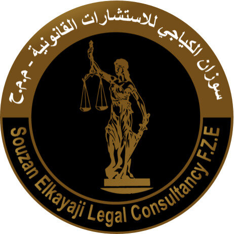 Souzan Elkayaji Legal Consultancy F.Z.E