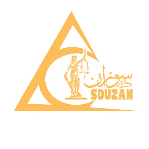 Souzan Elkayaji Legal Consultancy F.Z.E Logo