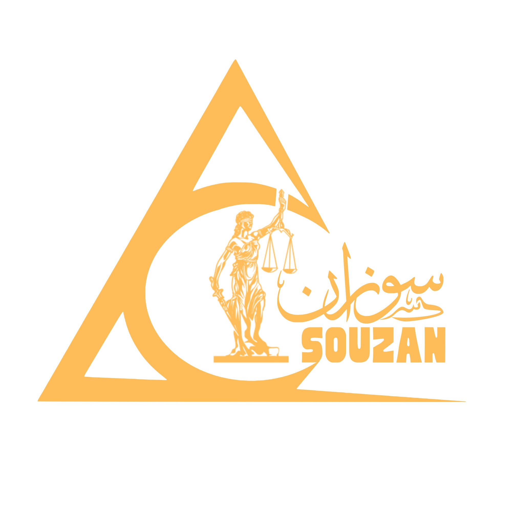 Souzan Elkayaji Legal Consultancy F.Z.E cover photo
