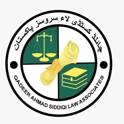 Child Custody Law Services in Pakistan Logo