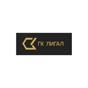 GK Legal Logo