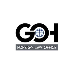GOH Foreign Law Office Logo