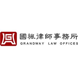 Guofeng Law Firm Logo