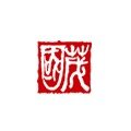 Shanghai International Economic and Trade Law Office  / GUOMAO LAW FIRM Logo