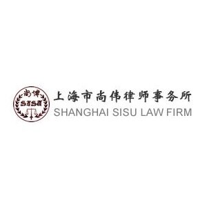 Sisu Law Firm Logo