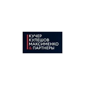 Kucher Kuleshov Maksimenko and Partners Logo