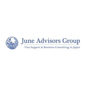 June Advisors Group Logo