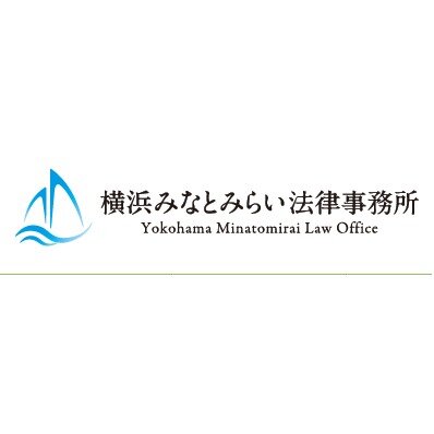 Minato Mirai Law Office Logo