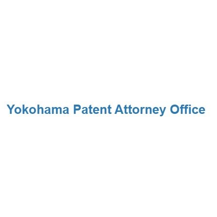 Yokohama Patent Attorney Office Logo