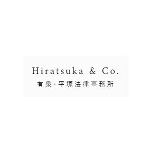 HIRATSUKA & CO Logo
