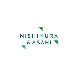 NISHIMURA & ASAHI (GAIKOKUHO KYODO JIGYO) Logo