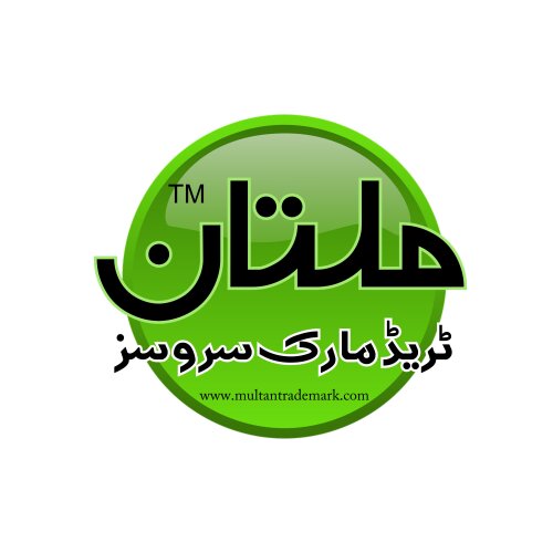 Multan Trademark Services Logo