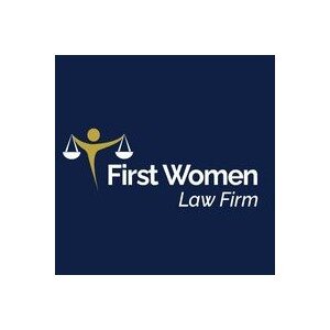 First Women Law Firm Logo