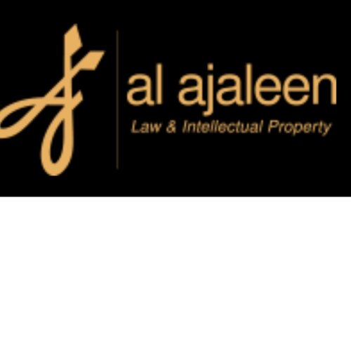 AJALEEN LAW FIRM & IP Logo