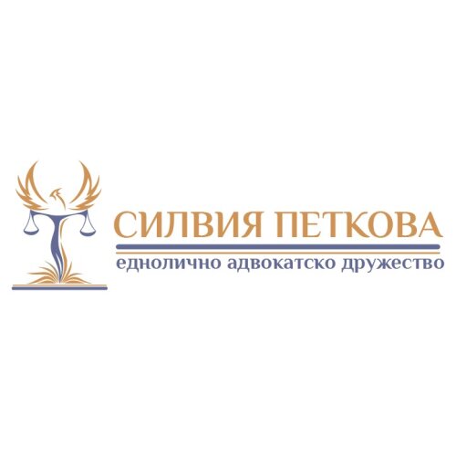 Petkova Law Office Logo