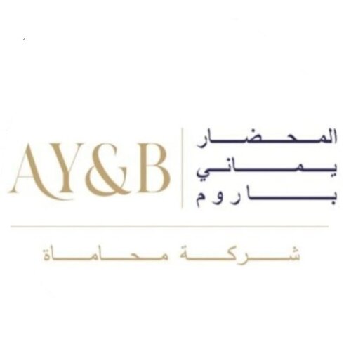 AlMihdar,Yamani & Baroom Law Firm
