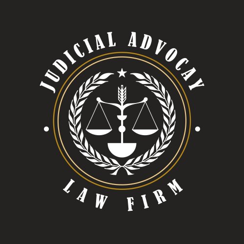 Judicial Advocacy Law Firm Logo