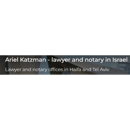 Ariel Katzman Logo