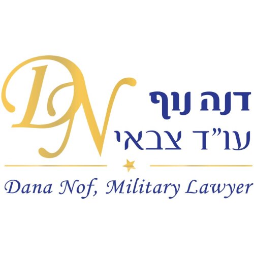 Lawyer Dana Nof Logo