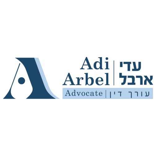 Lawyer Adi Arbel Logo