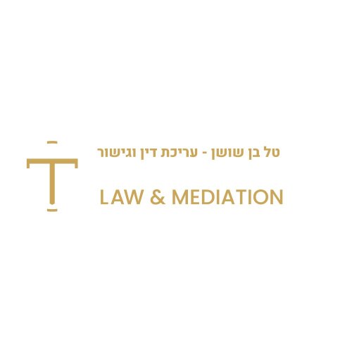 Tal Ben Shoshan - Advocacy and Mediation Office Logo