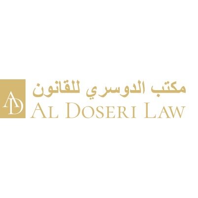 AL Doseri Law Logo