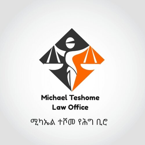 Michael Teshome Law Office Logo