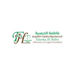 Fatima Al Habsi Advocates & Legal Consultants Logo