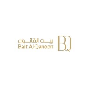 Bait Al Qanoon