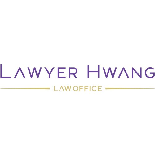 LAWYER HWANG LAW OFFICE Logo